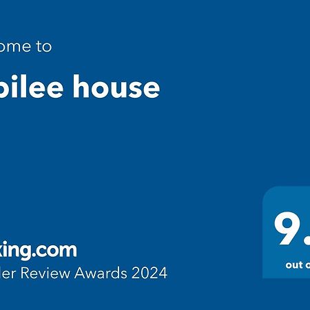伦敦Jubilee House公寓 外观 照片