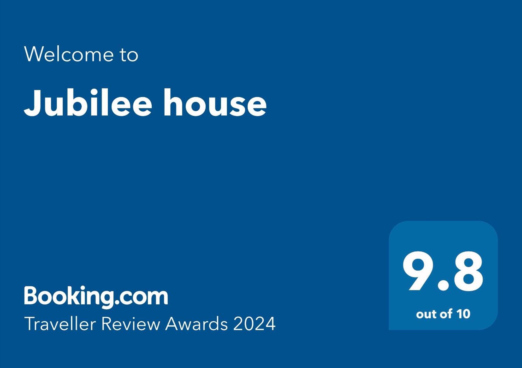 伦敦Jubilee House公寓 外观 照片